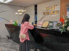 -宁波圣都装饰