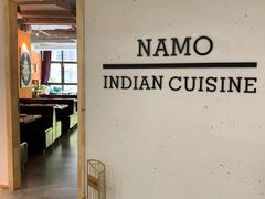 -NAMO印度餐厅