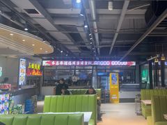 -清真·马坡烧烤涮牛肚·酸浆火锅(新区总店)