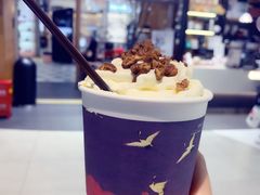 -茶颜悦色(平和堂负一楼店)