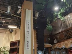 -福慧慈缘素食餐厅(王府井店)