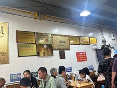 -张家羊肉汤粉小吃店