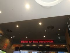 -汉堡王(北京三里屯购物中心)