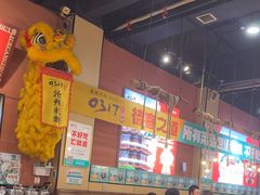 -0317火锅鸡·清真(正达店)