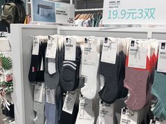 -NOME(南海公园店)