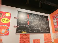 -荆九爷爆炒桥头三嫩(云南北路店)