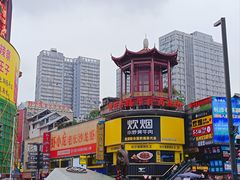 -黄兴南路步行商业街