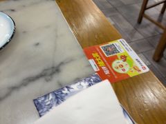 -马记伊源斋涮肉·清真菜(百子湾店)