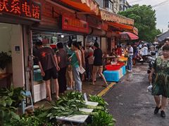 -花园菜市场