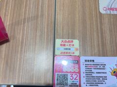 -小杨生煎(松江大学城店)