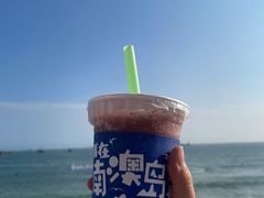 -南澳岛打卡果汁冰公司