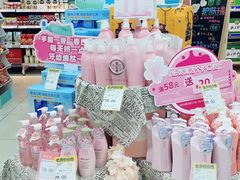 -世纪联华超市(马塍店)