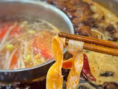 -大龙火锅(老店)