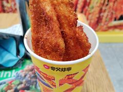 巴掌大鸡排-夸父炸串(江汉路地铁站店)