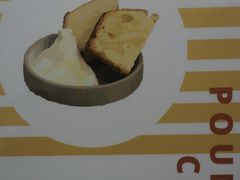 -Onirii Coffee(长乐路店)