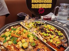 -一味一诚•鲜嫩烤鱼(昌平悦荟店)