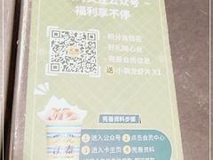 -simply thai天泰(长泰广场店)