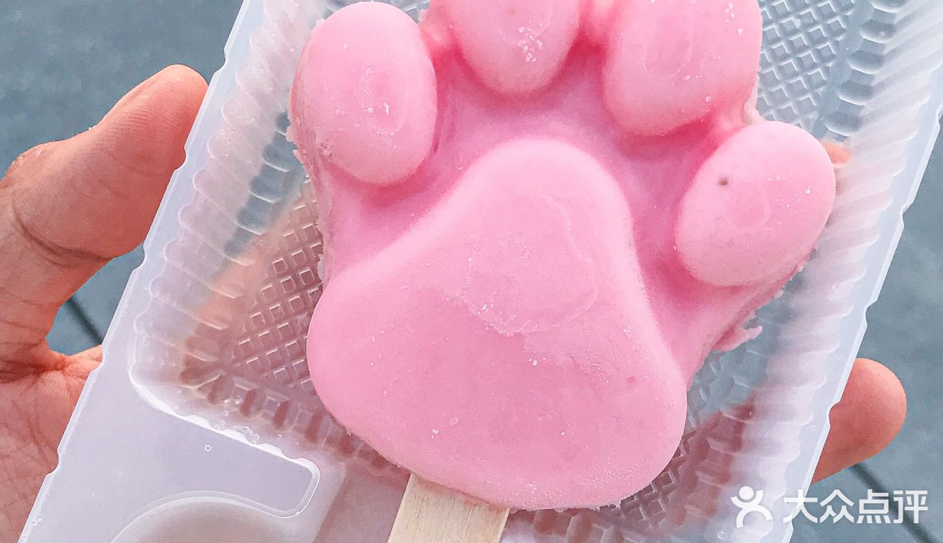 童年回忆✨北平制冰厂开新店啦