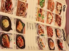 -宝燕壹号(徐汇店)