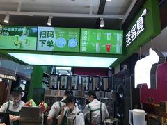-迷客夏Milksha(无锡苏宁店)