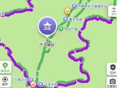 -十九峰景区
