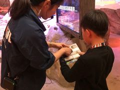 -沈阳海洋探索中心