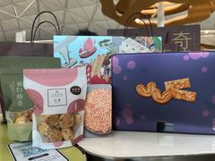 -奇华饼家(香港国际机场T1店)