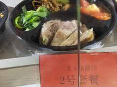 -中医院-的食堂