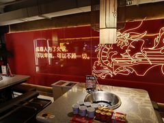 -大龙燚火锅(太古里店)