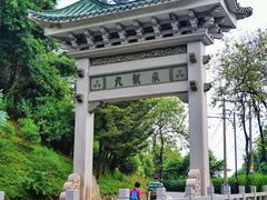 -广州市白云山风景名胜区