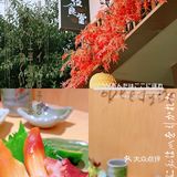 广州探店｜白云区深夜食堂—日式料理