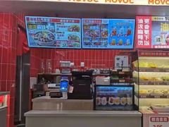 -每味每客·重庆麻辣烫(国泰店)