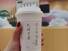 -伏小桃(茂业天地店)