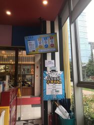 -泛尼尼儿童乐园(文化广场店)