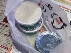-捷信牛奶甜品世家(合生汇店)