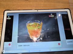 -稻早料理美术馆(城阳店)