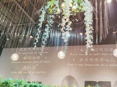 -杨记齐齐哈尔烤肉(五莲路店)