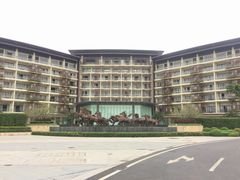 -台山颐和温泉城
