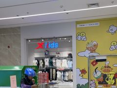 -万达广场(梁溪店)
