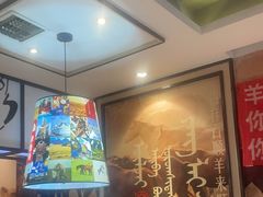 -羊来顺冰煮鲜羊 铁锅烀羊肉(中央大街店)
