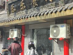 -乐乐餐厅(湘子庙街店)