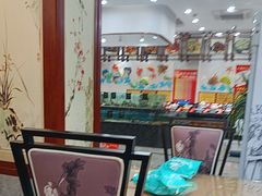 -渔码头食府(蓬莱阁店)