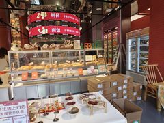 -王府井百货(总府店)