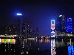 -天鹅湖体育公园
