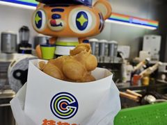 -桂桂茶(滨江龙湖天街一店)