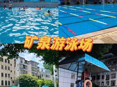 -奥冠体育恒温游泳馆(市少年宫店)
