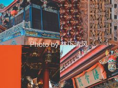 -安溪清水岩