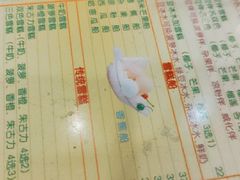 -顺记冰室(宝华路店)