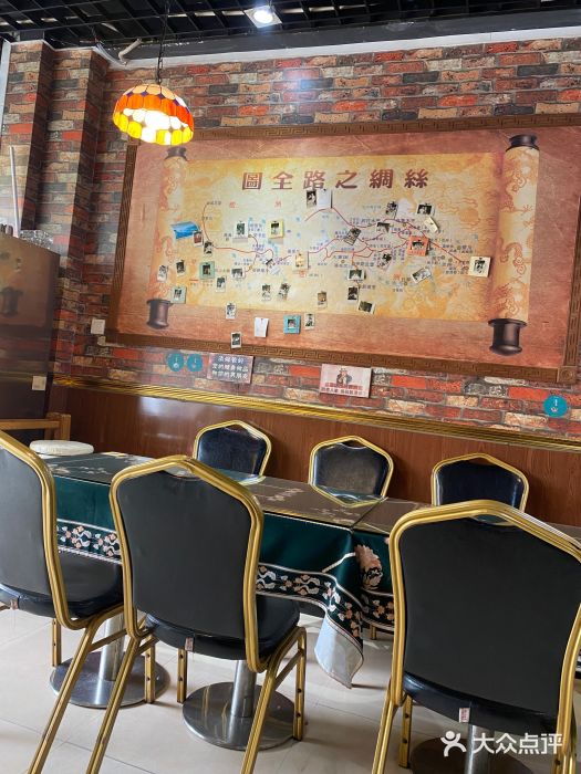 啊臻味道米粉·五月花儿(沙嘴店)图片