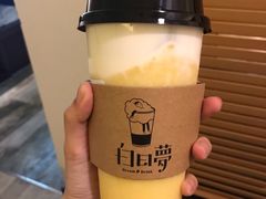 -白日梦奶茶